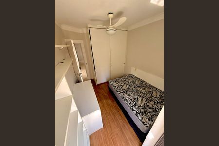 Apartamento para alugar com 110m², 3 quartos e 2 vagas Apartamento para alugar com 110m², 3 quartos e 2 vagasQuarto