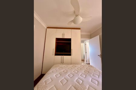 Apartamento para alugar com 110m², 3 quartos e 2 vagas Apartamento para alugar com 110m², 3 quartos e 2 vagasQuarto