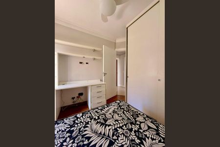 Apartamento para alugar com 110m², 3 quartos e 2 vagas Apartamento para alugar com 110m², 3 quartos e 2 vagasQuarto