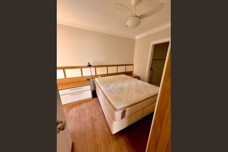 Apartamento para alugar com 110m², 3 quartos e 2 vagas Apartamento para alugar com 110m², 3 quartos e 2 vagasQuarto