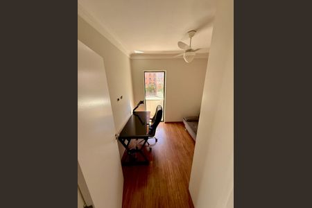 Apartamento para alugar com 110m², 3 quartos e 2 vagas Apartamento para alugar com 110m², 3 quartos e 2 vagasQuarto