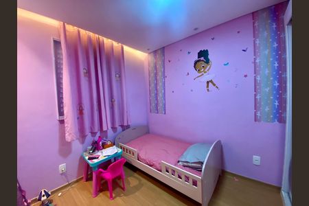 Apartamento à venda com 38m², 2 quartos e 1 vaga Apartamento à venda com 38m², 2 quartos e 1 vagaQuarto 2