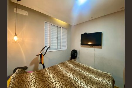 Apartamento à venda com 38m², 2 quartos e 1 vaga Apartamento à venda com 38m², 2 quartos e 1 vagaQuarto 1