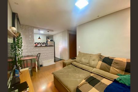 Apartamento à venda com 38m², 2 quartos e 1 vaga Apartamento à venda com 38m², 2 quartos e 1 vagaSala
