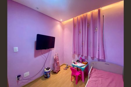 Apartamento à venda com 38m², 2 quartos e 1 vaga Apartamento à venda com 38m², 2 quartos e 1 vagaQuarto 2
