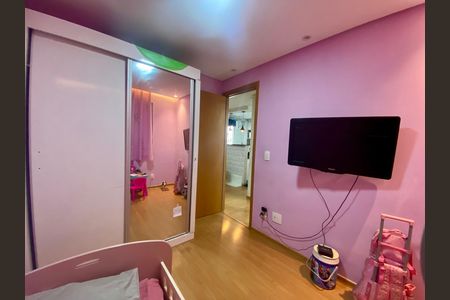 Apartamento à venda com 38m², 2 quartos e 1 vaga Apartamento à venda com 38m², 2 quartos e 1 vagaQuarto 2