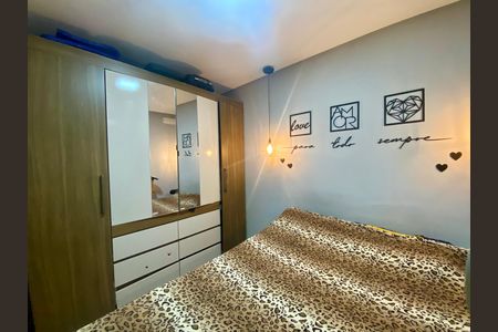 Apartamento à venda com 38m², 2 quartos e 1 vaga Apartamento à venda com 38m², 2 quartos e 1 vagaQuarto 1