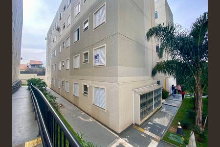 Apartamento à venda com 38m², 2 quartos e 1 vaga Apartamento à venda com 38m², 2 quartos e 1 vagaPlaca instalada na fachada do imóvel
