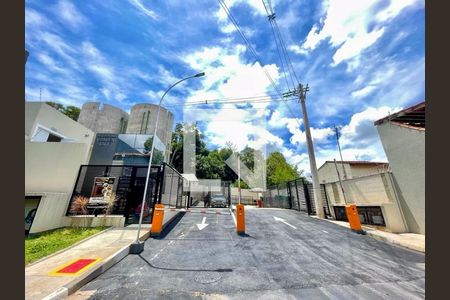 Apartamento à venda com 38m², 2 quartos e 1 vaga Apartamento à venda com 38m², 2 quartos e 1 vagaFachada do Prédio