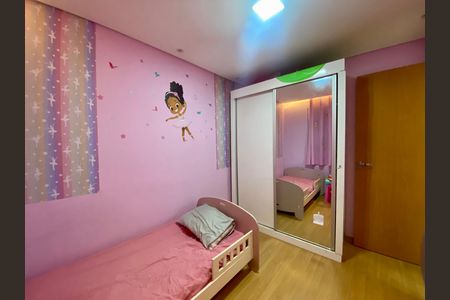 Quarto 2 de apartamento à venda com 2 quartos, 38m² em Jardim Rosa de Franca, Guarulhos