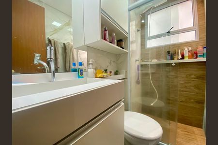 Apartamento à venda com 38m², 2 quartos e 1 vaga Apartamento à venda com 38m², 2 quartos e 1 vagaBanheiro