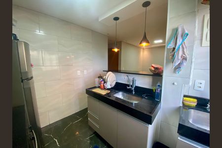Apartamento à venda com 38m², 2 quartos e 1 vaga Apartamento à venda com 38m², 2 quartos e 1 vagaCozinha / Área de Serviço