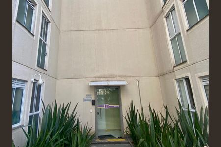 Apartamento à venda com 38m², 2 quartos e 1 vaga Apartamento à venda com 38m², 2 quartos e 1 vagaFachada do bloco