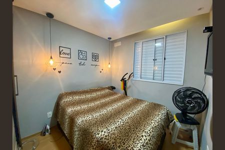 Apartamento à venda com 38m², 2 quartos e 1 vaga Apartamento à venda com 38m², 2 quartos e 1 vagaQuarto 1