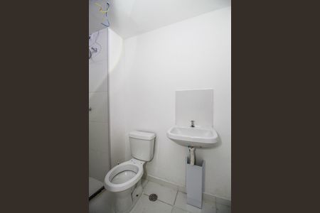 Banheiro de kitnet/studio para alugar com 1 quarto, 26m² em Jardim Paulista, São Paulo