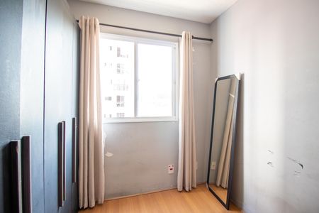 Apartamento à venda com 44m², 2 quartos e sem vaga Apartamento à venda com 44m², 2 quartos e sem vagaQuarto 1