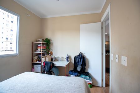 Apartamento à venda com 44m², 2 quartos e sem vaga Apartamento à venda com 44m², 2 quartos e sem vagaQuarto 2