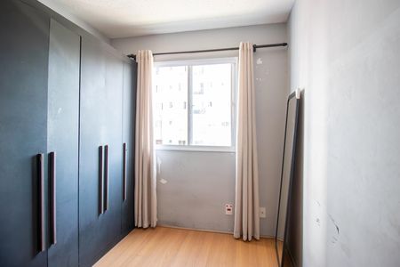 Apartamento à venda com 44m², 2 quartos e sem vaga Apartamento à venda com 44m², 2 quartos e sem vagaQuarto 1