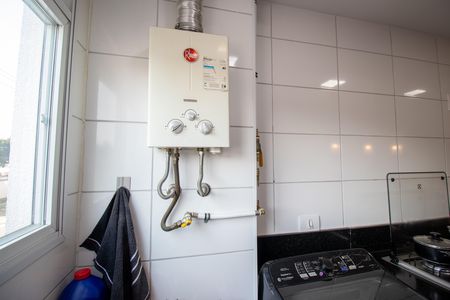 Apartamento à venda com 44m², 2 quartos e sem vaga Apartamento à venda com 44m², 2 quartos e sem vagaÁrea de Serviço