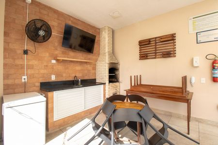 Apartamento à venda com 44m², 2 quartos e sem vaga Apartamento à venda com 44m², 2 quartos e sem vagaÁrea comum - Churrasqueira
