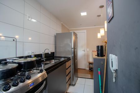Apartamento à venda com 44m², 2 quartos e sem vaga Apartamento à venda com 44m², 2 quartos e sem vagaCozinha
