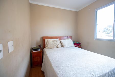 Apartamento à venda com 44m², 2 quartos e sem vaga Apartamento à venda com 44m², 2 quartos e sem vagaQuarto 2