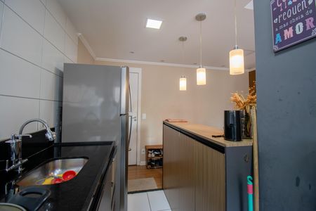 Apartamento à venda com 44m², 2 quartos e sem vaga Apartamento à venda com 44m², 2 quartos e sem vagaCozinha