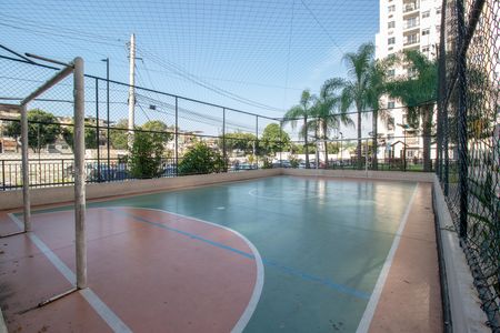 Apartamento à venda com 44m², 2 quartos e sem vaga Apartamento à venda com 44m², 2 quartos e sem vagaQuadra Esportiva