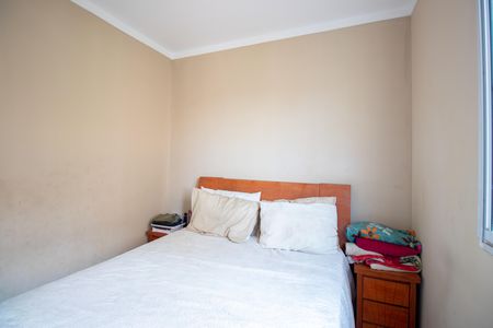 Apartamento à venda com 44m², 2 quartos e sem vaga Apartamento à venda com 44m², 2 quartos e sem vagaQuarto 2