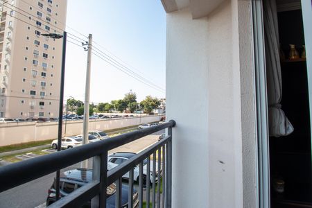 Apartamento à venda com 44m², 2 quartos e sem vaga Apartamento à venda com 44m², 2 quartos e sem vagaVaranda da Sala