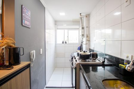 Apartamento à venda com 44m², 2 quartos e sem vaga Apartamento à venda com 44m², 2 quartos e sem vagaCozinha