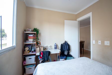 Apartamento à venda com 44m², 2 quartos e sem vaga Apartamento à venda com 44m², 2 quartos e sem vagaQuarto 2
