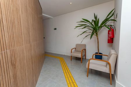 Apartamento à venda com 43m², 2 quartos e 1 vaga Apartamento à venda com 43m², 2 quartos e 1 vagaHall social