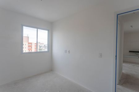 Apartamento à venda com 43m², 2 quartos e 1 vaga Apartamento à venda com 43m², 2 quartos e 1 vagaQuarto 2