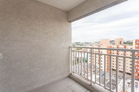 Apartamento à venda com 43m², 2 quartos e 1 vaga Apartamento à venda com 43m², 2 quartos e 1 vagaVaranda