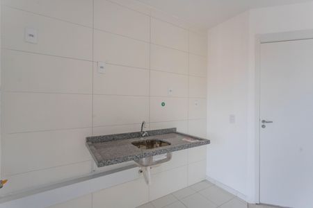 Apartamento à venda com 43m², 2 quartos e 1 vaga Apartamento à venda com 43m², 2 quartos e 1 vagaCozinha