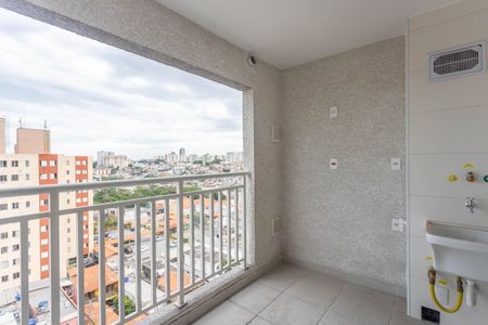 Apartamento à venda com 43m², 2 quartos e 1 vaga Apartamento à venda com 43m², 2 quartos e 1 vagaVaranda