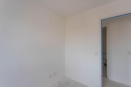 Apartamento à venda com 43m², 2 quartos e 1 vaga Apartamento à venda com 43m², 2 quartos e 1 vagaQuarto 1