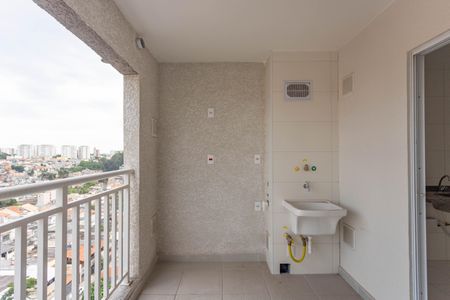 Apartamento à venda com 43m², 2 quartos e 1 vaga Apartamento à venda com 43m², 2 quartos e 1 vagaVaranda