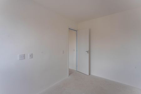 Apartamento à venda com 43m², 2 quartos e 1 vaga Apartamento à venda com 43m², 2 quartos e 1 vagaQuarto 2