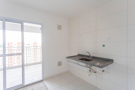 Apartamento à venda com 43m², 2 quartos e 1 vaga Apartamento à venda com 43m², 2 quartos e 1 vagaCozinha