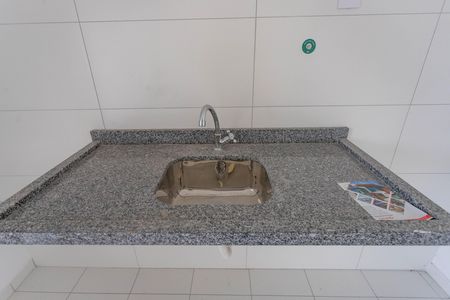 Apartamento à venda com 43m², 2 quartos e 1 vaga Apartamento à venda com 43m², 2 quartos e 1 vagaCozinha