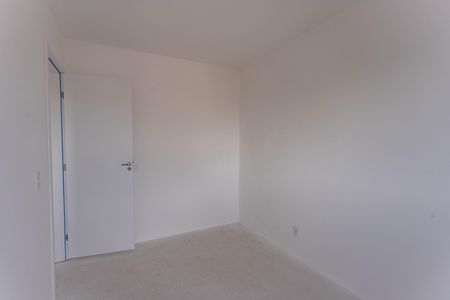 Apartamento à venda com 43m², 2 quartos e 1 vaga Apartamento à venda com 43m², 2 quartos e 1 vagaQuarto 2