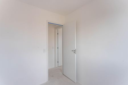 Apartamento à venda com 43m², 2 quartos e 1 vaga Apartamento à venda com 43m², 2 quartos e 1 vagaQuarto 1