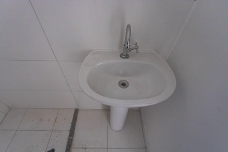 Apartamento à venda com 43m², 2 quartos e 1 vaga Apartamento à venda com 43m², 2 quartos e 1 vagaBanheiro