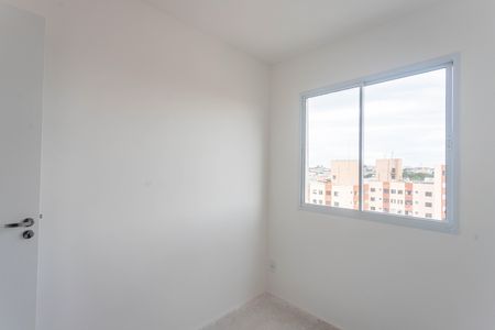Apartamento à venda com 43m², 2 quartos e 1 vaga Apartamento à venda com 43m², 2 quartos e 1 vagaQuarto 1
