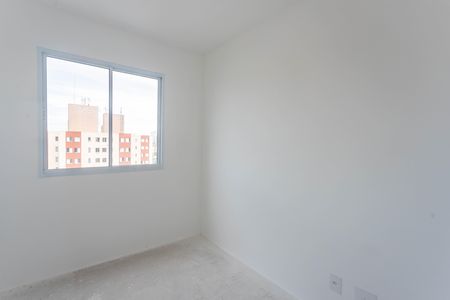 Apartamento à venda com 43m², 2 quartos e 1 vaga Apartamento à venda com 43m², 2 quartos e 1 vagaQuarto 1