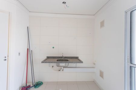 Apartamento à venda com 43m², 2 quartos e 1 vagaCozinha 