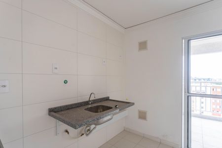 Apartamento à venda com 43m², 2 quartos e 1 vagaCozinha