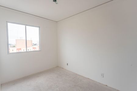 Apartamento à venda com 43m², 2 quartos e 1 vagaQuarto 1